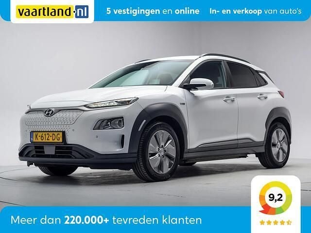 Wit Occasion 2020 Hyundai Kona SUV | € 13.945 (Super prijs) - Afbeelding 1/4
