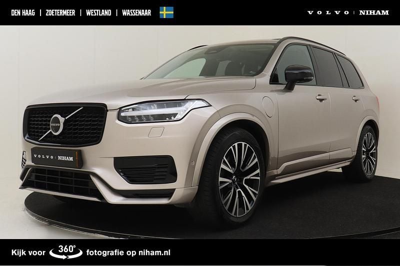 Grijs Gebruikt 2024 Volvo XC90 Ultra SUV | € 68.690 (Eerlijke prijs) - Afbeelding 1/4