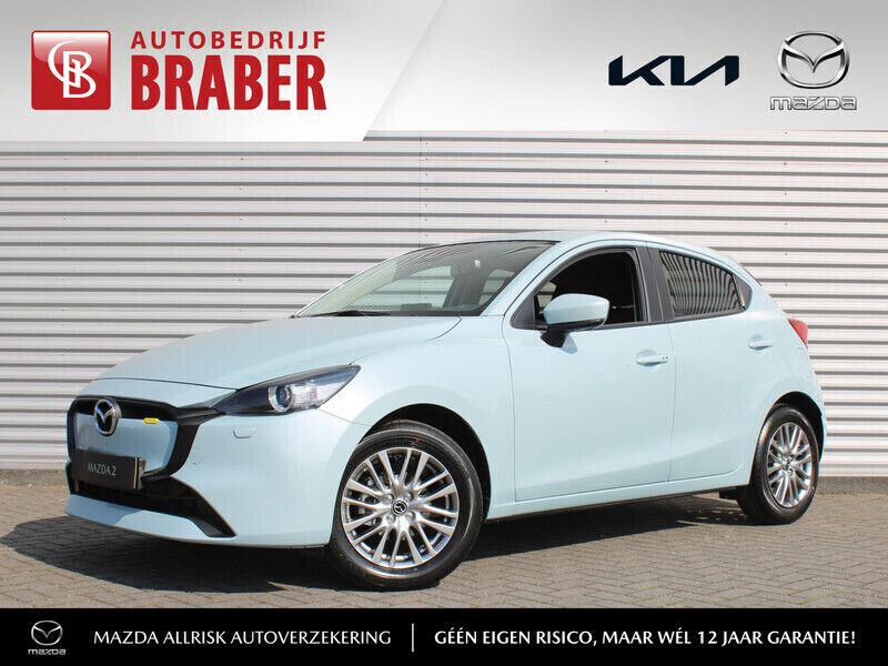 Blauw Nieuw 2025 Mazda 2 Exclusive-Line Hatchback | € 26.900 (Eerlijke prijs) - Afbeelding 1/4