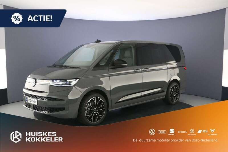 Grijs Gebruikt 2024 VW T7 Style Van | € 62.885 (Goede deal) - Afbeelding 1/4