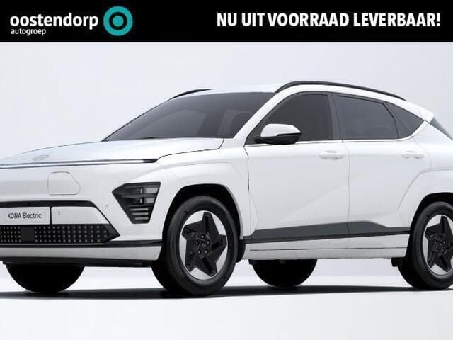 Overig Nieuw 2024 Hyundai Kona Comfort SUV | € 37.185 (Eerlijke prijs) - Afbeelding 1/3