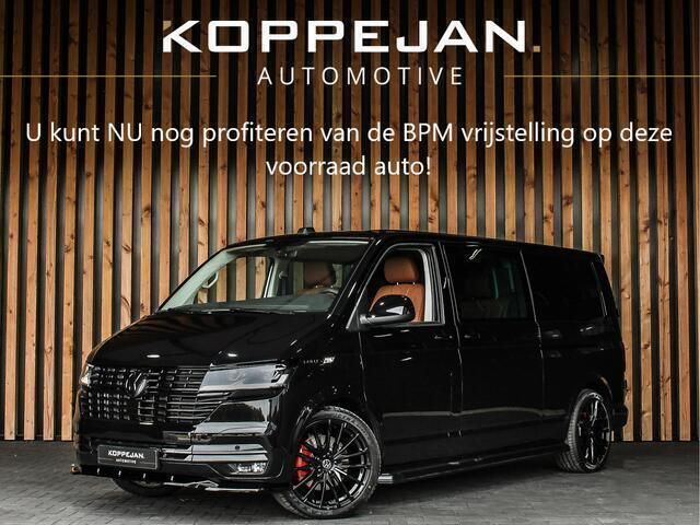 Zwart Nieuw 2024 VW T6.1 Van | € 69.950 (Iets duurder) - Afbeelding 1/4