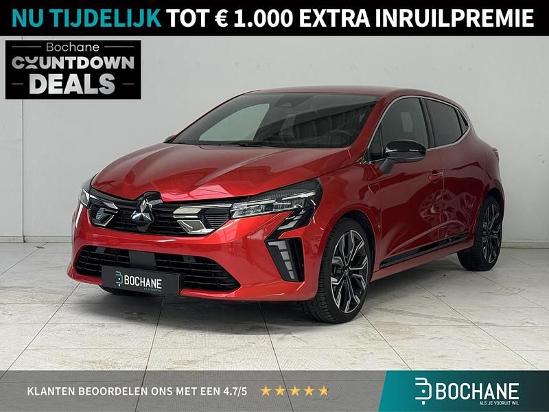 Rood Gebruikt 2024 Mitsubishi Colt Edition Hatchback | € 21.695 (Eerlijke prijs) - Afbeelding 1/4