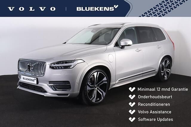 Zilver Occasion 2024 Volvo XC90 Ultimate SUV | € 68.900 (Eerlijke prijs) - Afbeelding 1/4