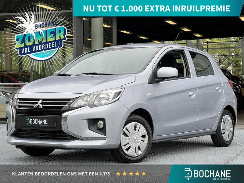 Grijs Gebruikt 2024 Mitsubishi Space Star Hatchback | € 15.295 (Eerlijke prijs) - Afbeelding 1/4