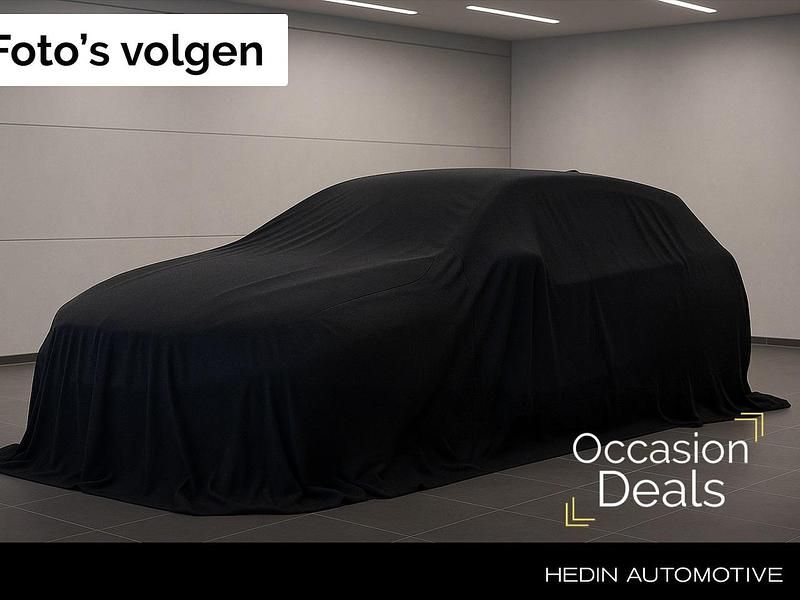 Grijs Occasion 2019 Peugeot 2008 Active SUV | € 10.945 (Goede deal) - Afbeelding 1/3