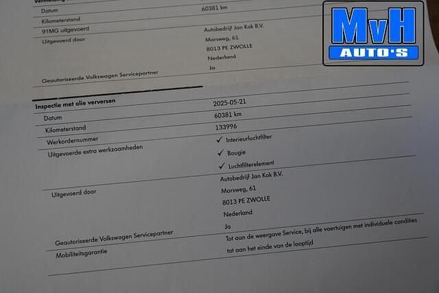 Afbeelding 2/3