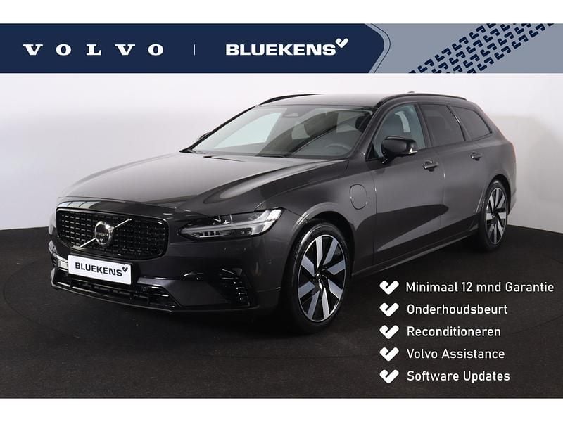 Grijs Gebruikt 2025 Volvo V90 Plus Stationwagen | € 46.900 (Super prijs) - Afbeelding 1/4