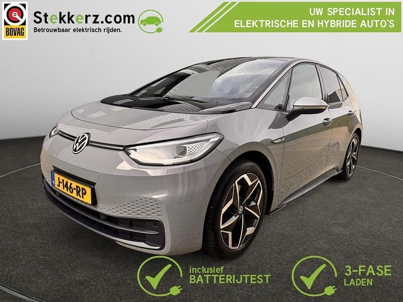 Grijs Gebruikt 2020 VW ID.3 Hatchback | € 19.195 (Eerlijke prijs) - Afbeelding 1/3