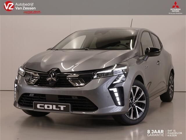 Grijs Nieuw 2024 Mitsubishi Colt Intense Hatchback | € 25.950 (Eerlijke prijs) - Afbeelding 1/4
