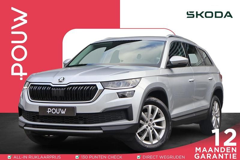 Grijs Occasion 2022 Skoda Kodiaq Business Line SUV | € 33.950 (Eerlijke prijs) - Afbeelding 1/4