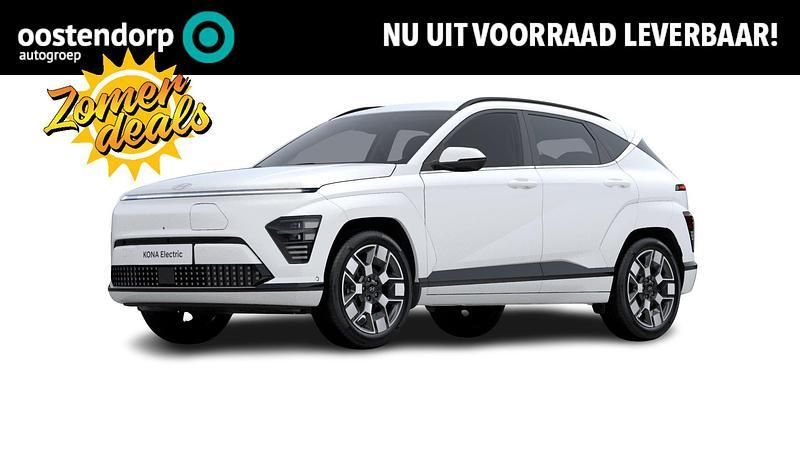 Wit Nieuw 2024 Hyundai Kona Premium SUV | € 39.685 (Goede deal) - Afbeelding 1/4