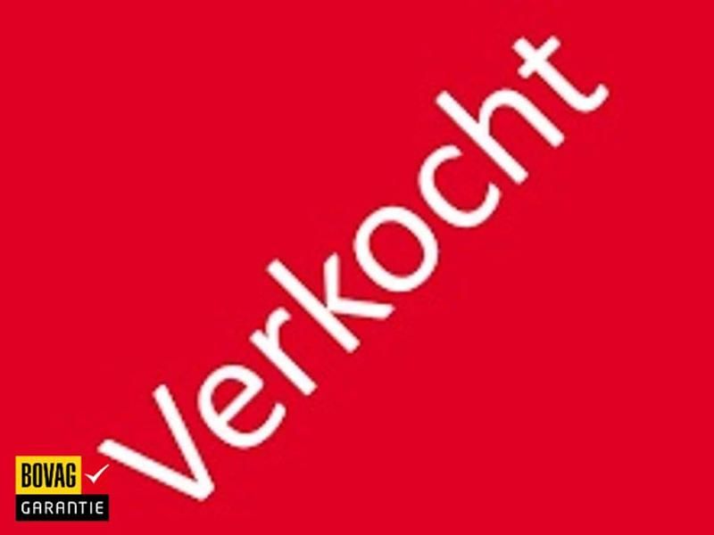 Occasion Skoda Citigo 60 PK (44 kW) 2014 Zwart Hatchback