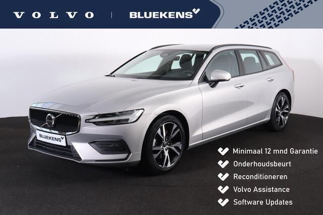 Zilver Gebruikt 2024 Volvo V60 Performance Stationwagen | € 37.400 (Super prijs) - Afbeelding 1/4