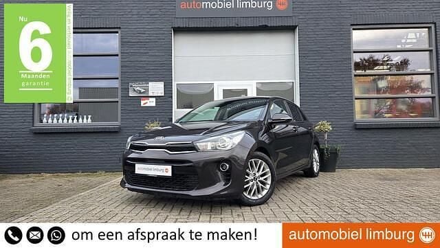 Bruin Gebruikt 2018 Kia Rio DREAM-TEAM Edition Hatchback | € 11.450 (Super prijs) - Afbeelding 1/4