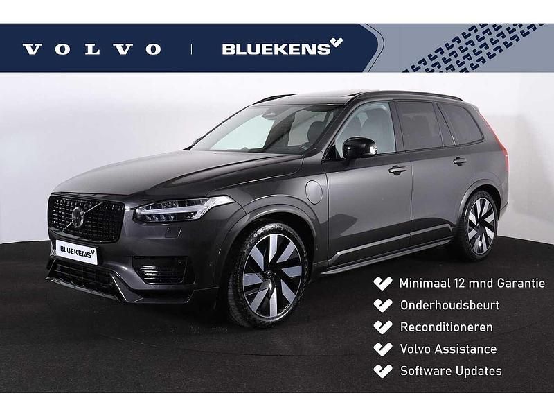 Grijs Occasion 2023 Volvo XC90 Ultimate SUV | € 64.595 (Goede deal) - Afbeelding 1/4