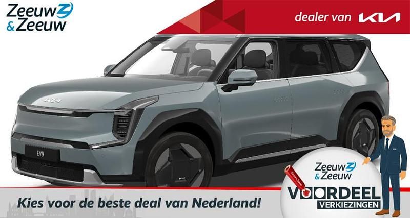 Grijs Nieuw 2025 Kia EV9 Edition 7 SUV | € 55.995 - Afbeelding 1/4