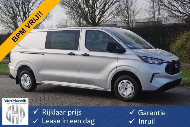 Zilver Nieuw 2024 Ford Transit Custom Trend Van | € 39.350 (Eerlijke prijs) - Afbeelding 1/4
