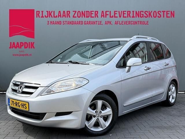 Grijs, metallic lak Gebruikt 2005 Honda FR-V Lifestyle MPV | € 5.444 (Duur) - Afbeelding 1/3