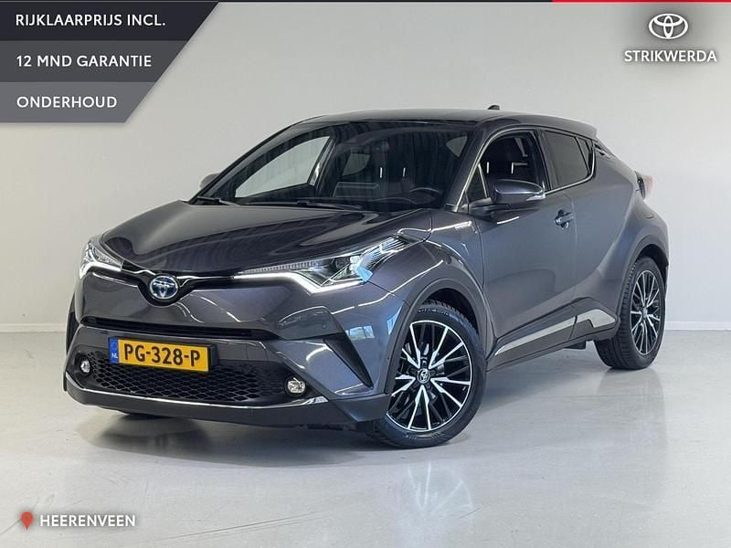 Grijs Gebruikt 2017 Toyota C-HR Premium SUV | € 19.495 (Eerlijke prijs) - Afbeelding 1/4