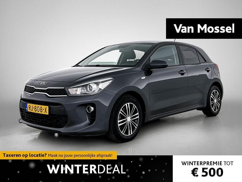 Grijs Gebruikt 2018 Kia Rio Hatchback | € 10.940 (Eerlijke prijs) - Afbeelding 1/4