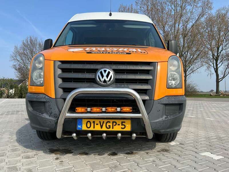 Afbeelding 2/4