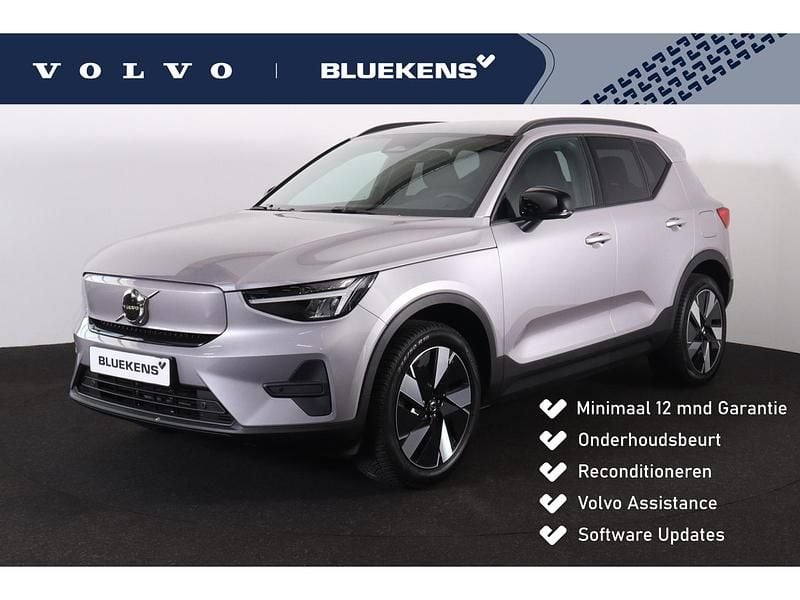 Grijs Gebruikt 2025 Volvo EX40 Business Edition SUV | € 44.900 (Super prijs) - Afbeelding 1/4