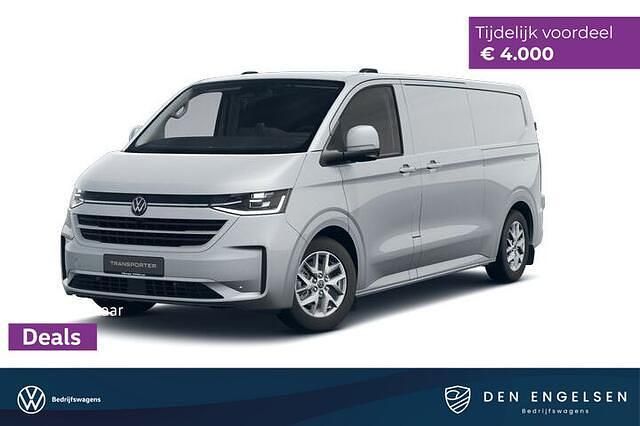 Grijs Nieuw 2026 VW Transporter Van | € 55.950 (Eerlijke prijs) - Afbeelding 1/4