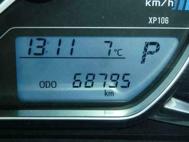 Occasion Toyota Yaris Active 75 PK (55 kW) 2016 Bruin Sedan