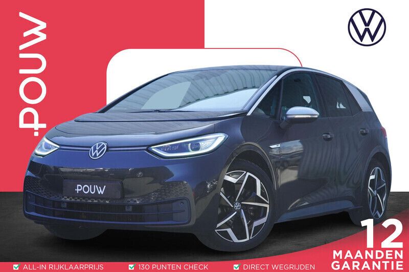 Grijs Gebruikt 2020 VW ID.3 Hatchback | € 18.950 (Eerlijke prijs) - Afbeelding 1/4