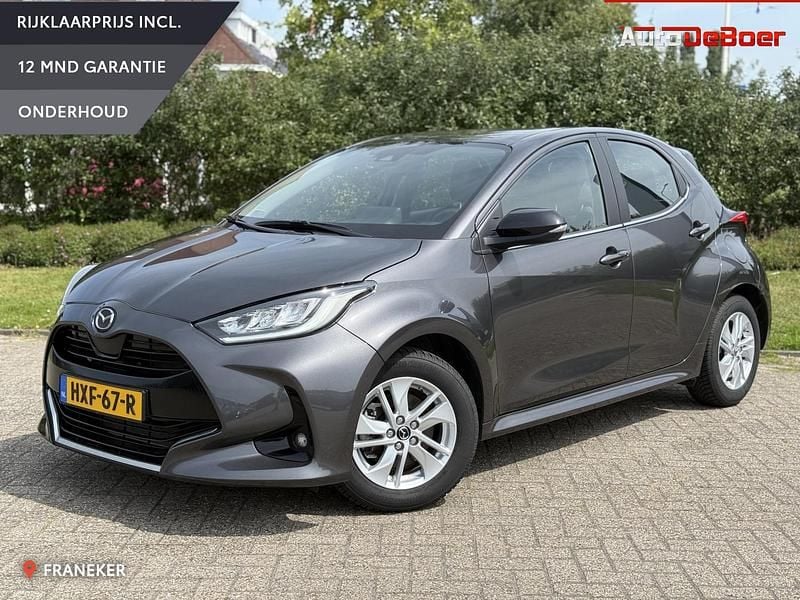 Grijs Gebruikt 2024 Mazda 2 Hatchback | € 24.945 (Eerlijke prijs) - Afbeelding 1/4