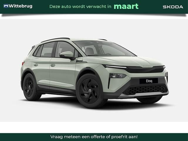 Groen Nieuw 2026 Skoda Elroq SUV | € 30.870 (Super prijs) - Afbeelding 1/4