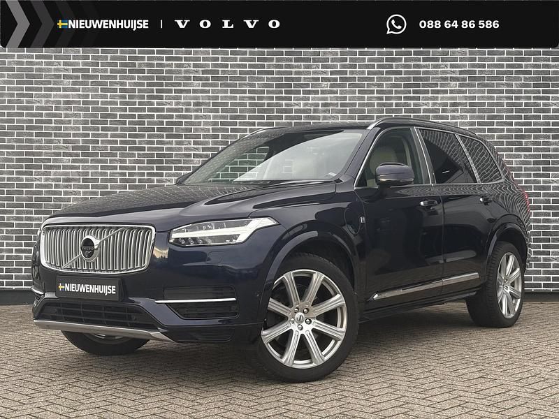 Blauw Gebruikt 2016 Volvo XC90 SUV | € 35.899 (Iets duurder) - Afbeelding 1/4