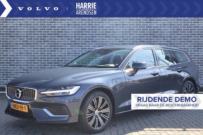 Blauw Gebruikt 2022 Volvo V60 Plus Stationwagen | € 38.694 (Eerlijke prijs) - Afbeelding 1/4