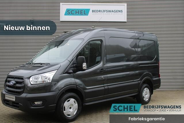 Grijs Nieuw 2024 Ford Transit Trend Van | € 39.950 (Duur) - Afbeelding 1/4