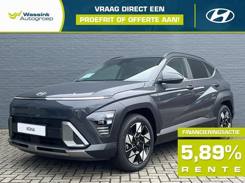 Grijs Nieuw 2026 Hyundai Kona SUV | € 40.242 - Afbeelding 1/4