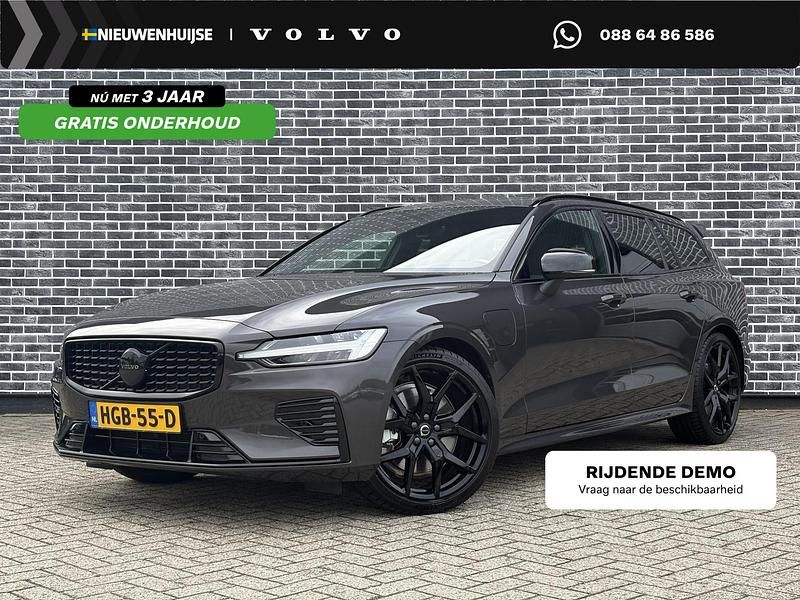Grijs Gebruikt 2025 Volvo V60 Plus Stationwagen | € 55.694 - Afbeelding 1/4