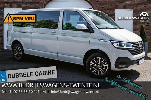Grijs Nieuw 2024 VW T6.1 Van | € 62.800 (Eerlijke prijs) - Afbeelding 1/4