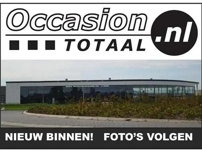 Grijs Gebruikt 2017 Suzuki Swift Hatchback | € 13.950 (Eerlijke prijs) - Afbeelding 1/1
