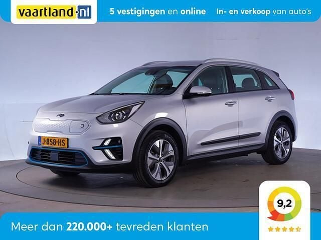 Grijs, metallic lak Gebruikt 2020 Kia e-Niro 3 SUV | € 18.445 (Super prijs) - Afbeelding 1/3