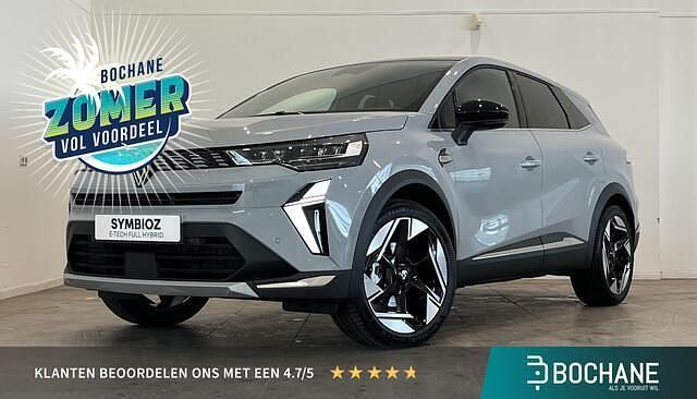 Grijs Nieuw 2025 Renault Symbioz Iconic SUV | € 40.452 (Iets duurder) - Afbeelding 1/4