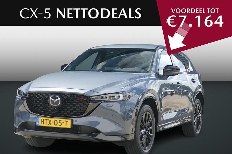 Grijs Nieuw 2025 Mazda CX-5 Homura-Line SUV | € 48.925 (Eerlijke prijs) - Afbeelding 1/4