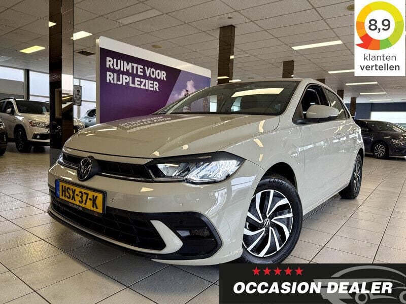 Grijs Gebruikt 2024 VW Polo Edition Hatchback | € 20.950 (Goede deal) - Afbeelding 1/4