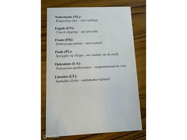 Afbeelding 2/4