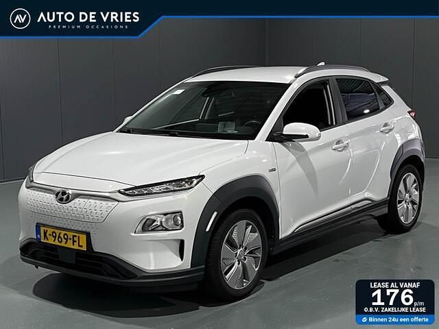 Wit (metallic) Occasion 2020 Hyundai Kona SUV | € 12.950 (Goede deal) - Afbeelding 1/4