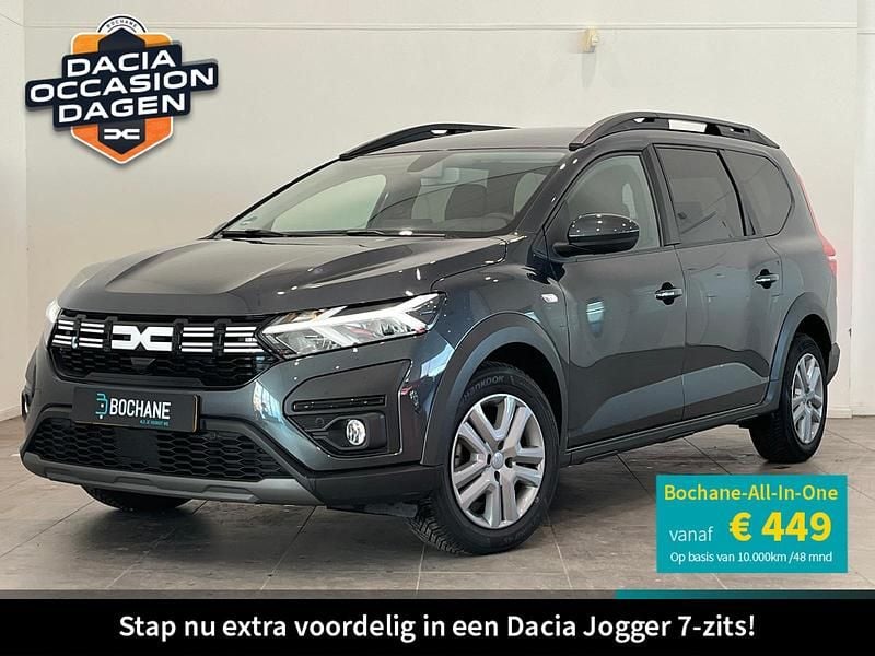 Grijs Gebruikt 2023 Dacia Jogger Expression MPV | € 17.995 (Eerlijke prijs) - Afbeelding 1/4