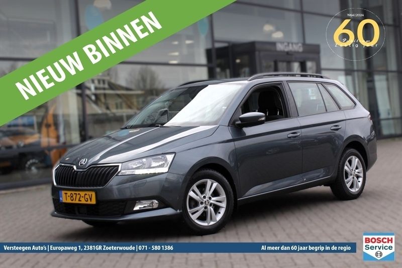 Grijs Gebruikt 2019 Skoda Fabia Style Stationwagen | € 14.950 (Duur) - Afbeelding 1/4