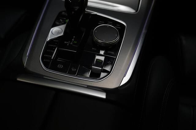 Occasion BMW X5 Executive 341 PK (250 kW) 2019 Wit SUV