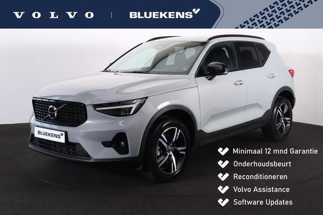 Grijs Gebruikt 2024 Volvo XC40 Plus SUV | € 42.900 (Goede deal) - Afbeelding 1/4
