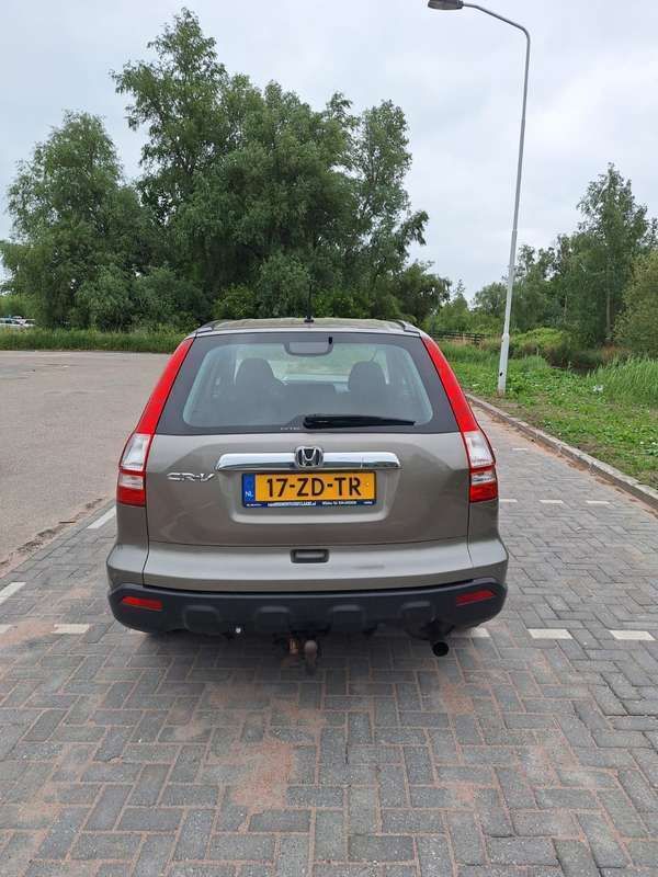Afbeelding 3/4